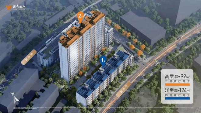 彩神vll◈越秀杨浦天玥官方售楼处杨浦越秀天玥发布：定制塔尖生活圈(图5)