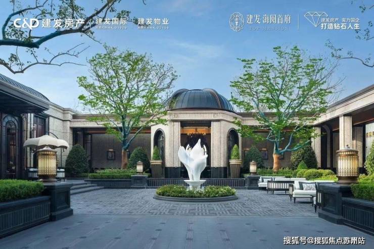 上海海阅首府(营销中心)首页网站-上海海阅首府销售中心(售楼处)-楼盘欢迎您-地址-价格-户型-小区环境-楼盘详情-交房时间-周边配套-售楼处电话彩神vll(图7)