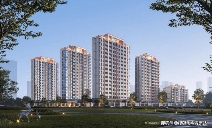 上海海阅首府(营销中心)首页网站-上海海阅首府销售中心(售楼处)-楼盘欢迎您-地址-价格-户型-小区环境-楼盘详情-交房时间-周边配套-售楼处电话彩神vll(图5)