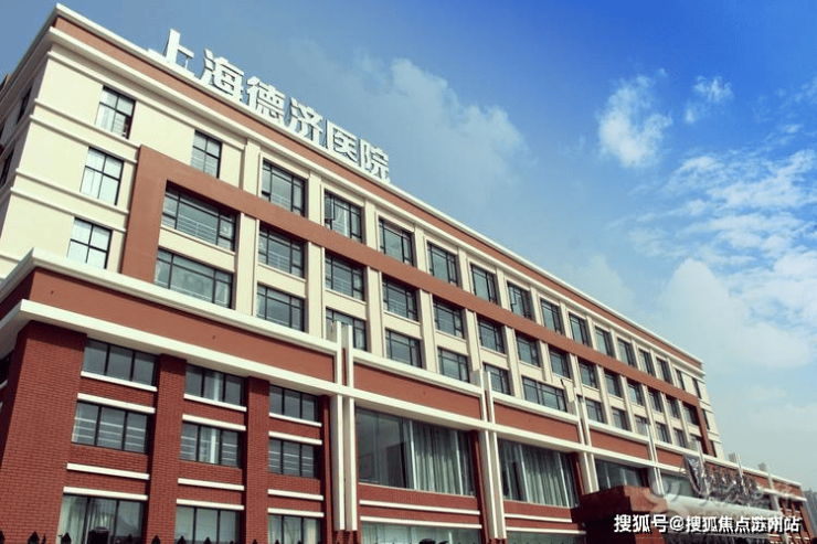 上海海阅首府(营销中心)首页网站-上海海阅首府销售中心(售楼处)-楼盘欢迎您-地址-价格-户型-小区环境-楼盘详情-交房时间-周边配套-售楼处电话彩神vll(图19)