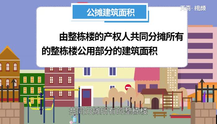 彩神vll取暖设备龙头概念公司有哪些？（202587）(图1)