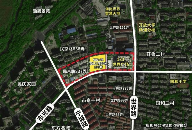 彩神vll越秀杨浦天玥官方售楼处发布：——越秀杨浦天玥启幕理想生活新篇(图1)