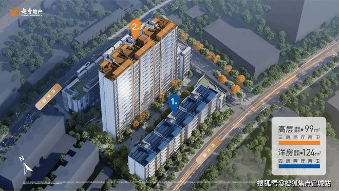 彩神vll越秀杨浦天玥官方售楼处发布：——越秀杨浦天玥启幕理想生活新篇(图5)