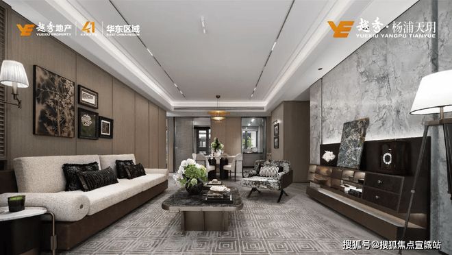 彩神vll越秀杨浦天玥官方售楼处发布：——越秀杨浦天玥启幕理想生活新篇(图11)