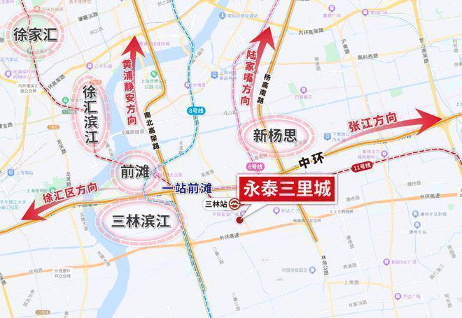 买对买好㊤永泰三里城官方售楼处 永泰三彩神vll里城：优缺点曝光!(图8)