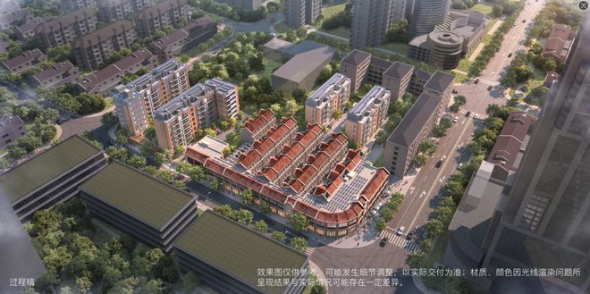 ⚡上海好房子—“上海興華里”官方售楼处电话发布：打造品质生活彩神vll(图3)