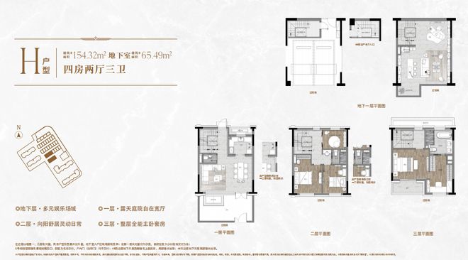 ⚡上海好房子—“上海興華里”官方售楼处电话发布：打造品质生活彩神vll(图16)