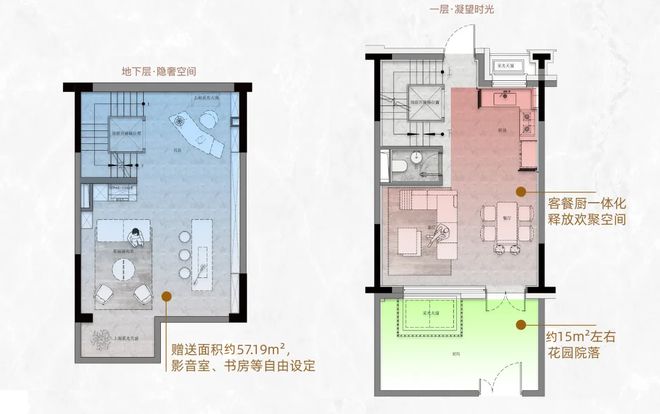 ⚡上海好房子—“上海興華里”官方售楼处电话发布：打造品质生活彩神vll(图9)