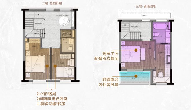 ⚡上海好房子—“上海興華里”官方售楼处电话发布：打造品质生活彩神vll(图14)