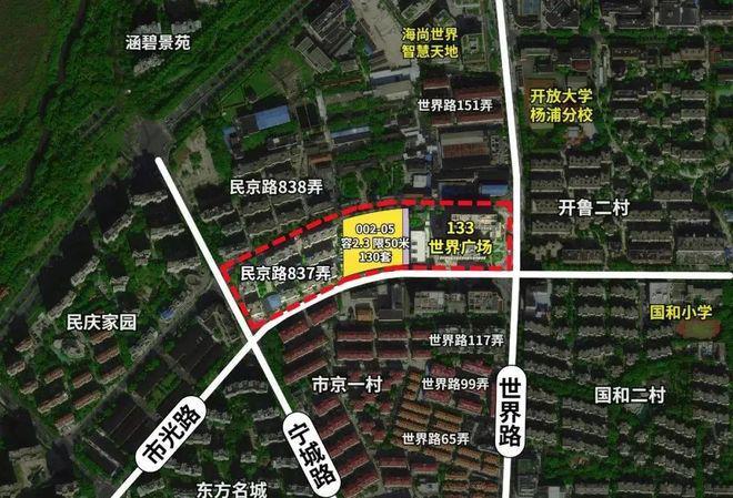 全城聚焦▷杨浦越秀杨浦天玥官方彩神vll售楼处发布：城市核心地位(图1)