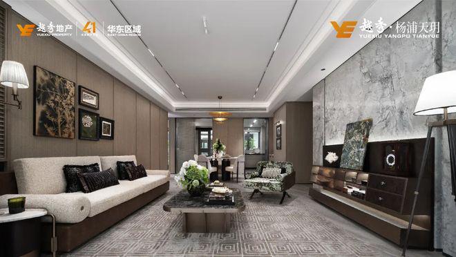 全城聚焦▷杨浦越秀杨浦天玥官方彩神vll售楼处发布：城市核心地位(图11)