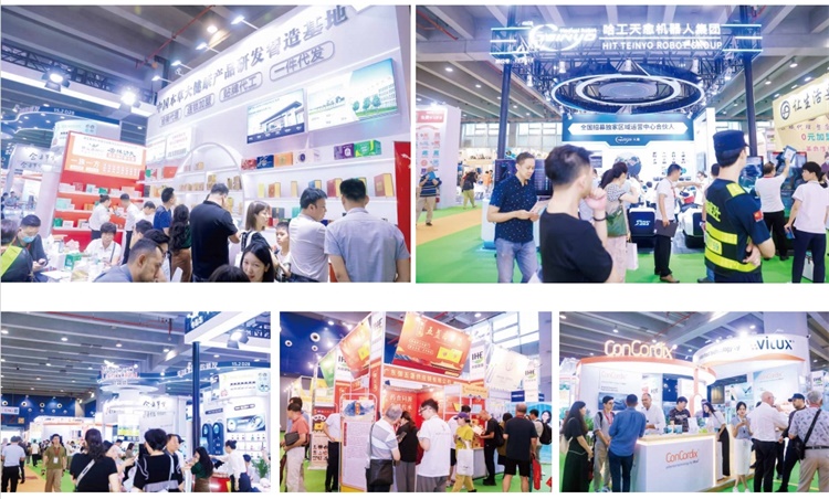 彩神vll2025第33届广州国际大健康展及健康养生展览会(图4)