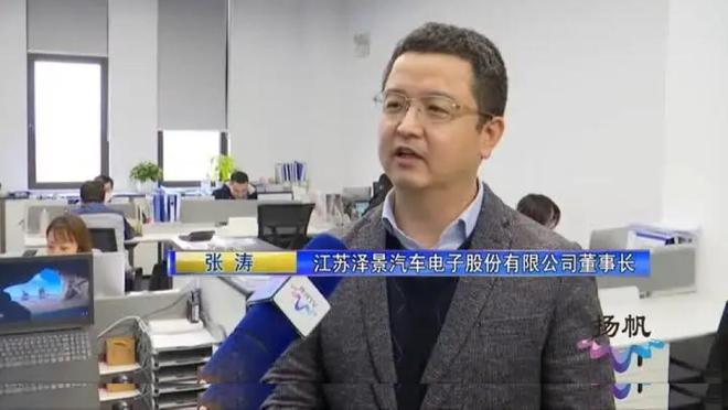 雷军投的座舱巨头赴港IPO！3年营收13亿理彩神vll想蔚来是金主(图9)