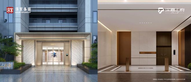 2025顶奢新标杆！深嘉上府官方售楼处发布：深嘉上府邂逅美好生活彩神vll(图2)