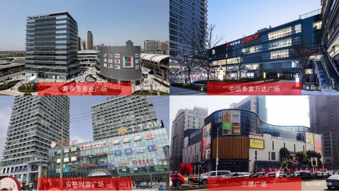 2025顶奢新标杆！深嘉上府官方售楼处发布：深嘉上府邂逅美好生活彩神vll(图13)