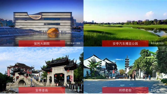 2025顶奢新标杆！深嘉上府官方售楼处发布：深嘉上府邂逅美好生活彩神vll(图14)