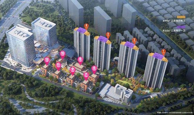 2025顶奢新标杆！深嘉上府官方售楼处发布：深嘉上府邂逅美好生活彩神vll(图3)