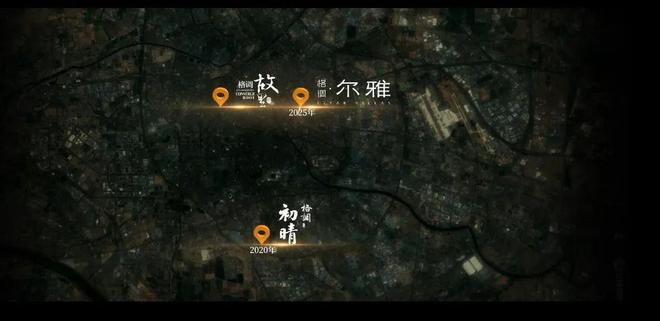彩神vll揭秘！天津新一代市区别墅社区来了！格调果然大手笔(图1)