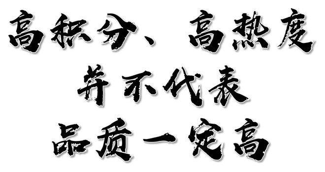 彩神vll最新年度官网聚焦@品尊国际官方售楼处发布：撰写完美风景！！(图1)