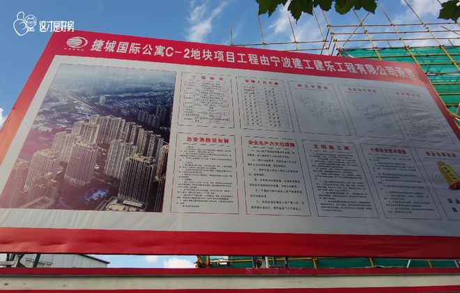 彩神vll最新年度官网聚焦@品尊国际官方售楼处发布：撰写完美风景！！(图14)