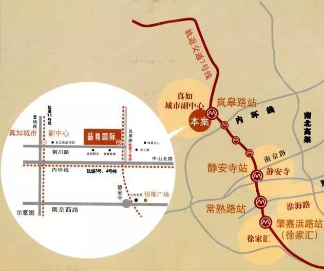 彩神vll最新年度官网聚焦@品尊国际官方售楼处发布：撰写完美风景！！(图30)