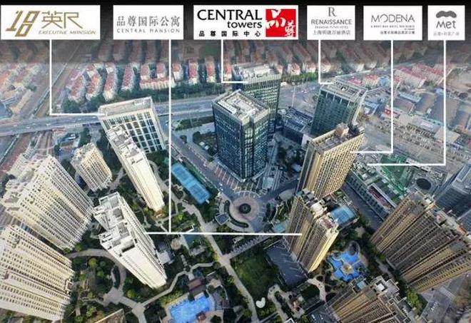 彩神vll最新年度官网聚焦@品尊国际官方售楼处发布：撰写完美风景！！(图32)