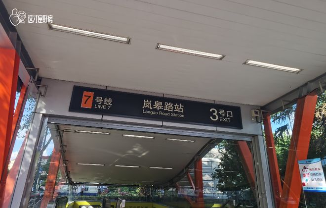 彩神vll最新年度官网聚焦@品尊国际官方售楼处发布：撰写完美风景！！(图31)