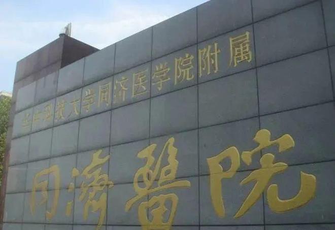 彩神vll最新年度官网聚焦@品尊国际官方售楼处发布：撰写完美风景！！(图34)