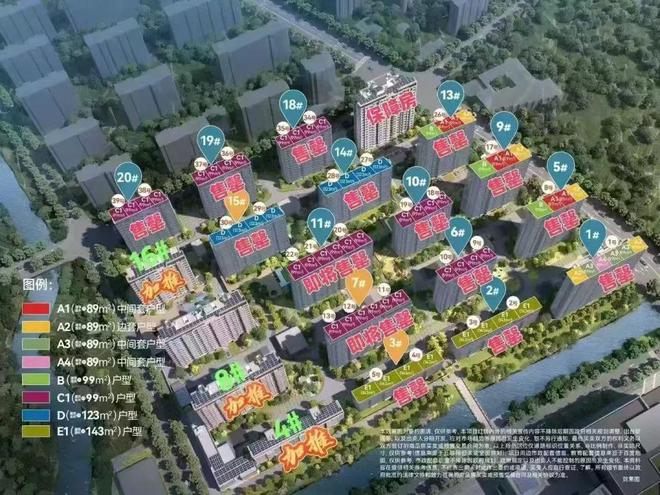 彩神vll✨热搜首页✨松江招商时代潮派官方售楼处发布：豪宅大揭秘(图9)