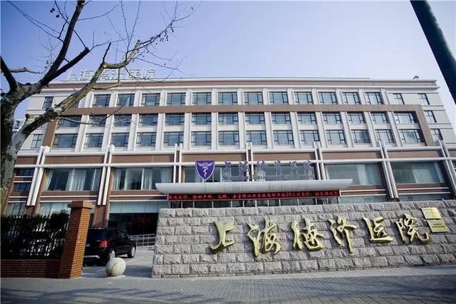 2025官方聚焦海阅首府官方售楼处发布：海阅首府以品质铸彩神vll就传奇！(图21)