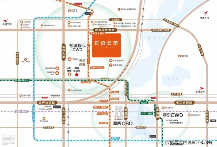 利率下调025%苏州花语云萃华庭：央企彩神vll品质5站直达园区CBD(图1)