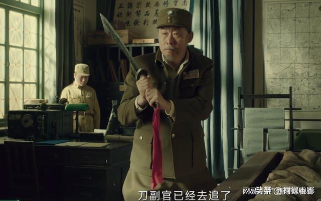 小沈阳新片口彩神vll碑崩坏自己打自己的脸忘记师傅说的话了吗？(图9)