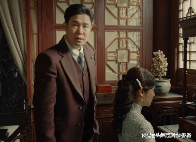 小沈阳新片口彩神vll碑崩坏自己打自己的脸忘记师傅说的话了吗？(图18)