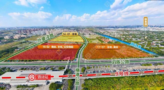 彩神vll◈招商时代潮派售楼处官方发布：招商时代潮派高性价比品质生活！(图12)