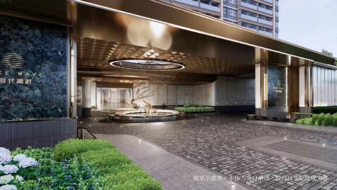 彩神vll◈招商时代潮派售楼处官方发布：招商时代潮派高性价比品质生活！(图17)