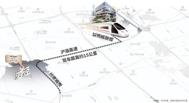 彩神vll◈招商时代潮派售楼处官方发布：招商时代潮派高性价比品质生活！(图20)