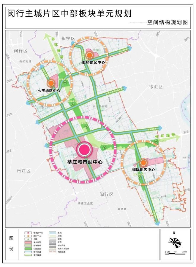 彩神vll上海聚焦 @闵行安高申陇院售楼处发布：安高申陇院新房新篇章！(图24)