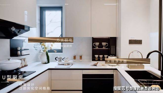 彩神vll招商时代乐章售楼处_招商时代乐章价格户型_容积率_售楼处电话_营销中心(图17)
