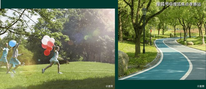 彩神vll®安联·虹悦售楼处 安联·虹悦官方发布：畅享都市生活(图23)