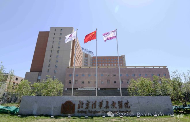 金隅上城郡售楼处-2025金隅上城郡首页彩神vll网站-楼盘详情-北京房天下(图26)