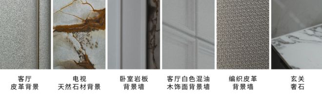 彩神vll八月豪宅聚焦@信达信安里官方售楼处发布：信达信安里墅区小高层(图15)