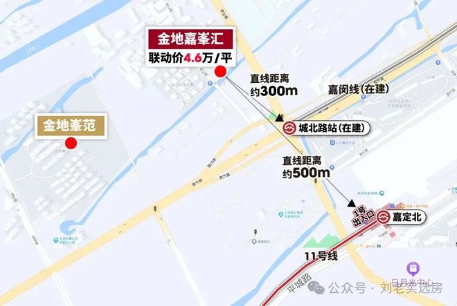 2025金地嘉峯汇【售楼彩神vll处电话】金地嘉峯汇官方网站-上海房天下！(图2)