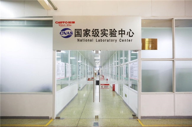 彩神vll从航天项目到家庭采暖前锋766系列壁挂炉用军工品质呵护万家温暖(图1)