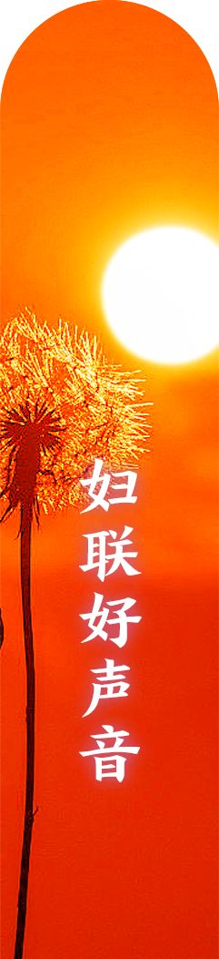 星空夜话｜一个美好的家庭这一点很重要彩神vll(图3)