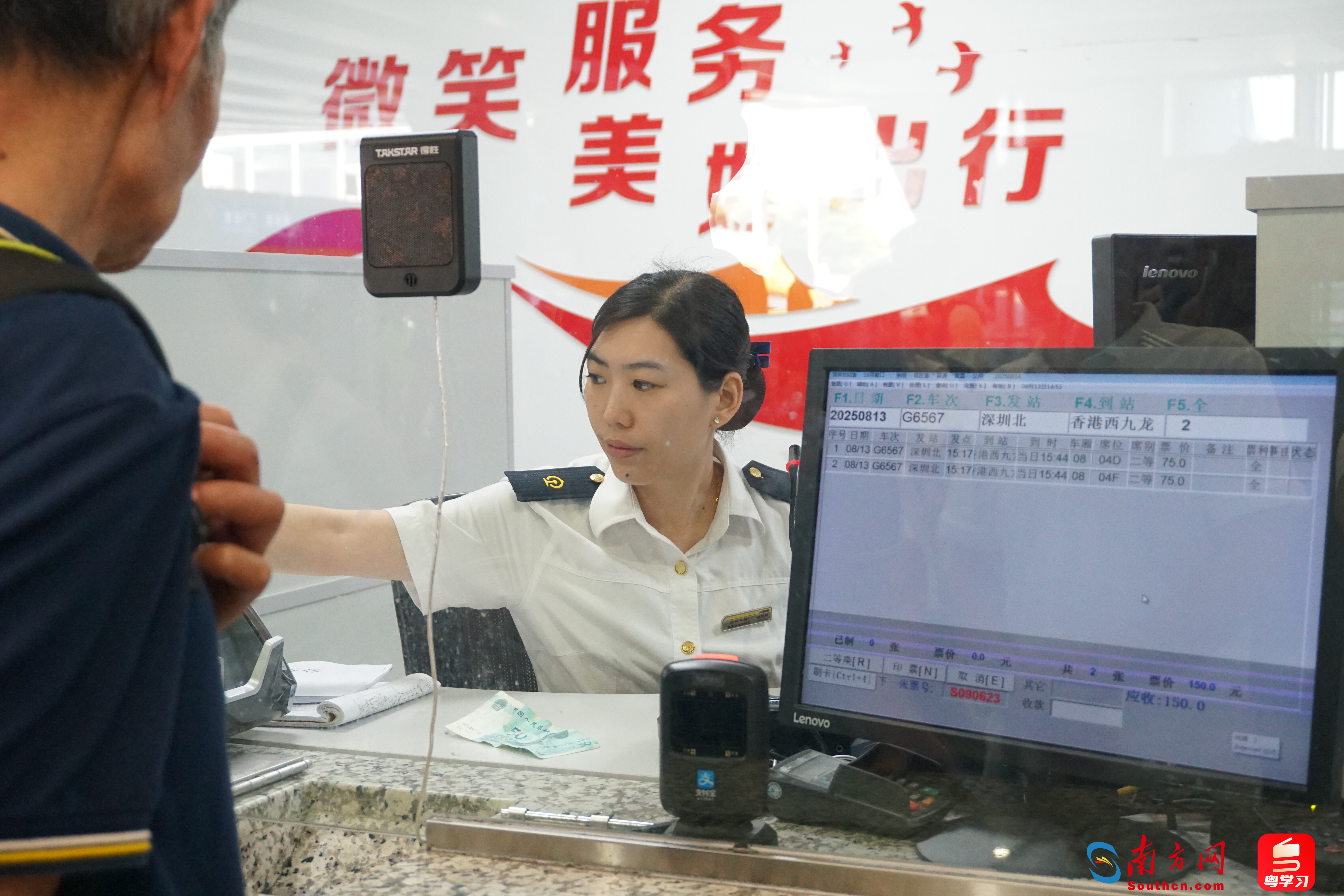 彩神vll广深港高铁跨境客流突破2000万人次暑运期间再创新高(图2)
