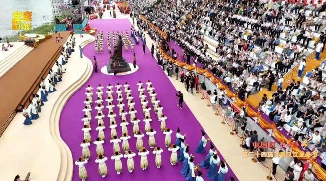 我们的节日·端午｜2025年全国“我们的节日·端午”主题文化活动将在安康启动彩神vll！(图5)