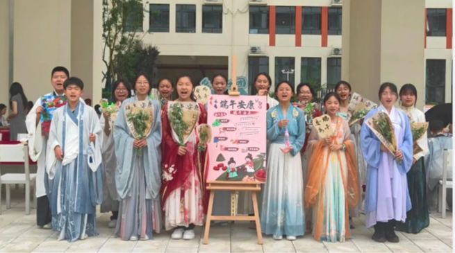我们的节日·端午｜2025年全国“我们的节日·端午”主题文化活动将在安康启动彩神vll！(图7)