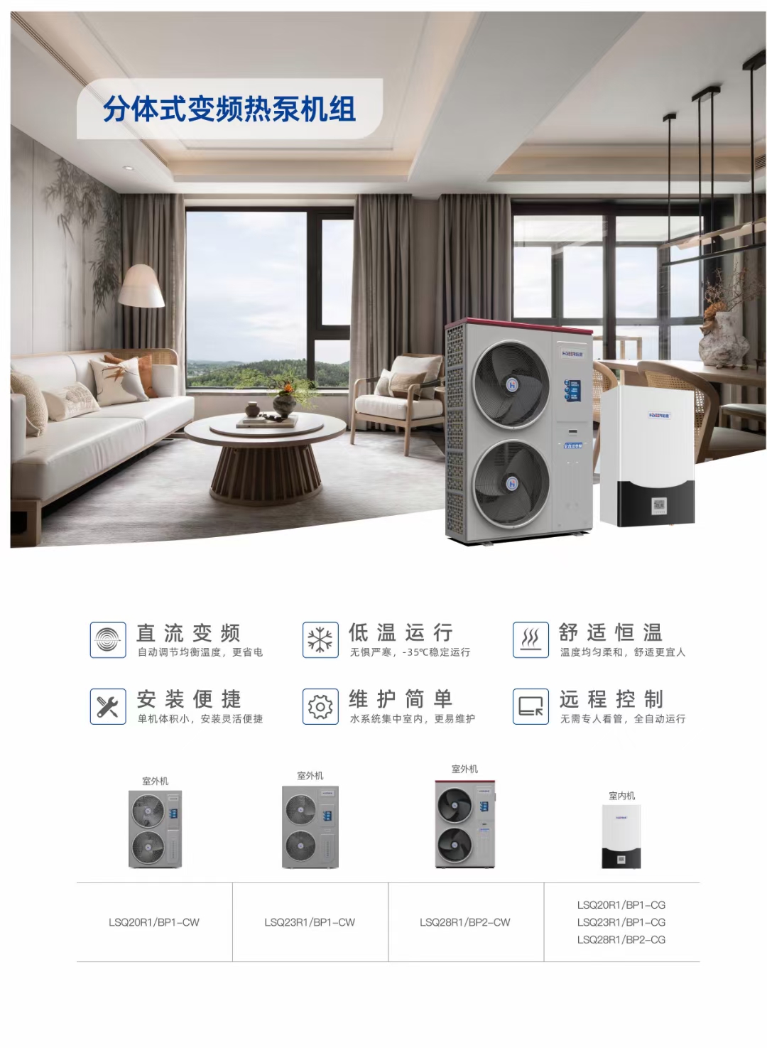 彩神vll滨江城投望品（宁波鄞州前殷住宅滨江城投望品）首页网站丨首页头条-24小时热线-最新房价(图1)