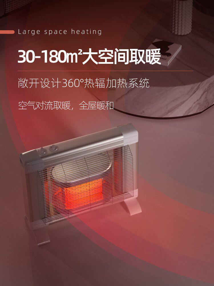 彩神vll广东供应燃气辐射采暖设备厂家(图1)