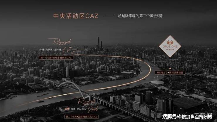 世博天悦官方售楼处电话世博天悦售楼中心电线年楼盘百科首页网站楼盘测评中心电话百科24小时热线彩神vll(图1)